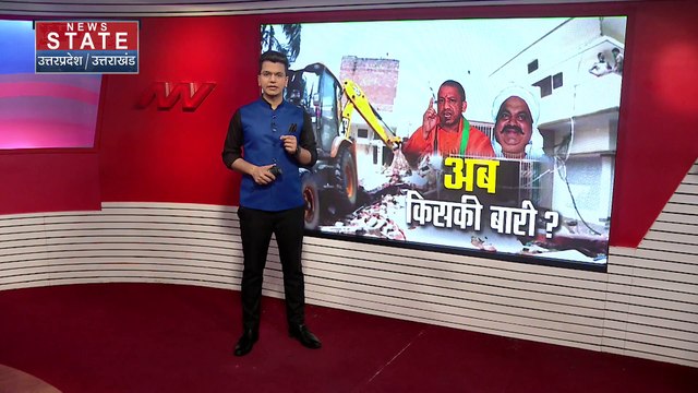 Uttar Pradesh News : उमेश पाल हत्याकांड के FIR में असद अहमद का नाम जोड़ा गया