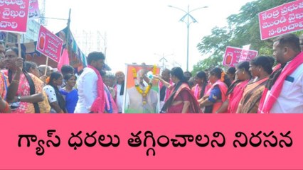 ఆలేరు:మోడీ దిష్టిబొమ్మను దహనం చేసిన ఎమ్మెల్యే