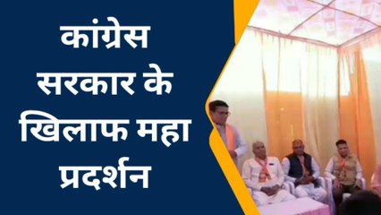 झुंझुनू: कौन विधानसभा घेराव व कौन वसुंधरा राजे के कार्यक्रम में होगा शामिल, जानिए खबर में