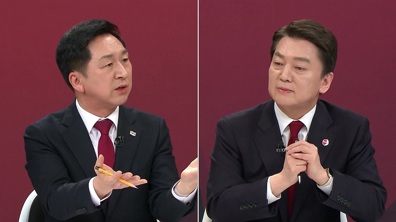 '김나연대' 놓고 난타전..."집단 괴롭힘" vs "2차 가해" / YTN