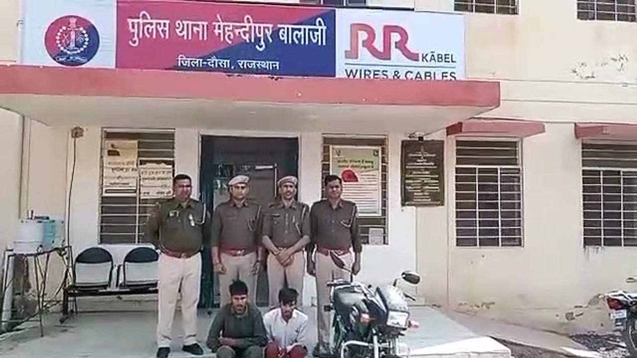 मोटरसाइकिल चोर गिरोह के दो आरोपी गिरफ्तार, देशी कट्टा व कारतूस बरामद