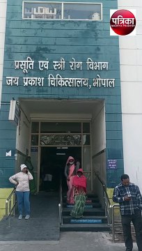 डेढ़ महीने में बच्चों से लेकर बड़ों में वायरल व इन्फ्लूएंजा के मामले बढ़े, ब्रेन स्ट्रोक व दिल के मरीज घटे