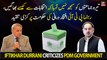 PTI leader Iftikhar Durrani strongly criticizes PDM government