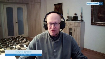 Валерий СОЛОВЕЙ: Военная хунта, чекисты, Брянск, диверсанты и ворота возможностей