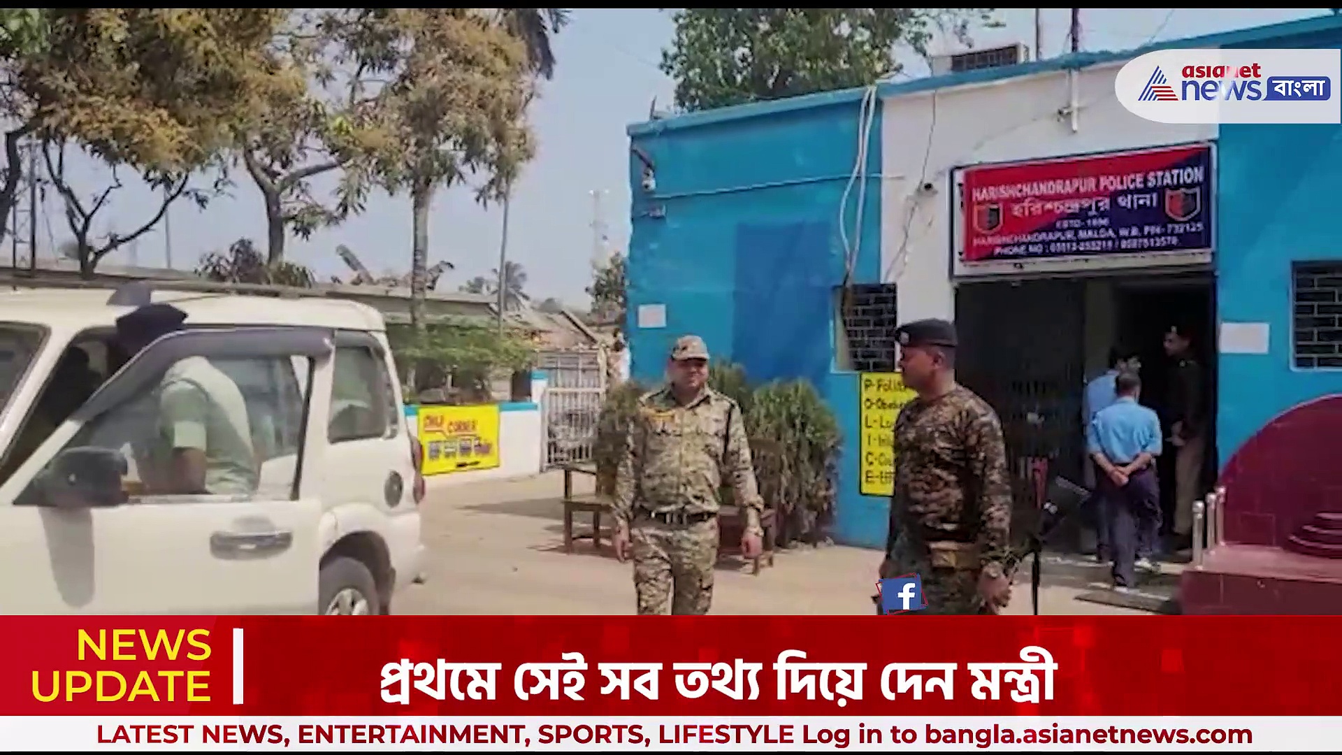 নবান্নের আধিকারিক পরিচয় দিয়ে রাজ্যের মন্ত্রীকে ভুয়ো ফোন, পুলিশের জালে এক যুবক