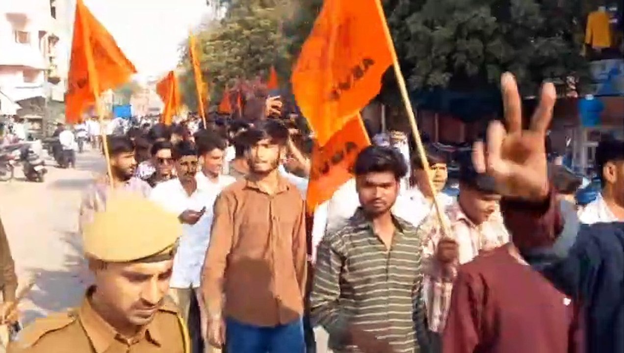 एबीवीपी का जिला सम्मेलन आयोजित