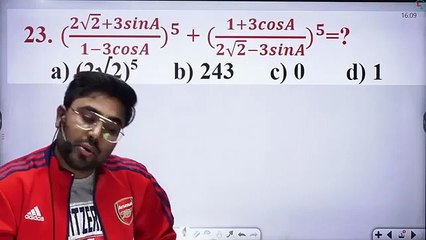 -Class 20 _ TRIGONOMETRY _ GAGAN PRATAP SIR