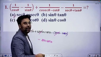 -CLASS 19 _ TRIGONOMETRY _ GAGAN PRATAP SIR _