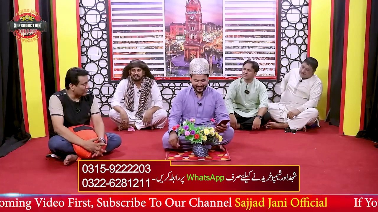 New Funny Mushaira