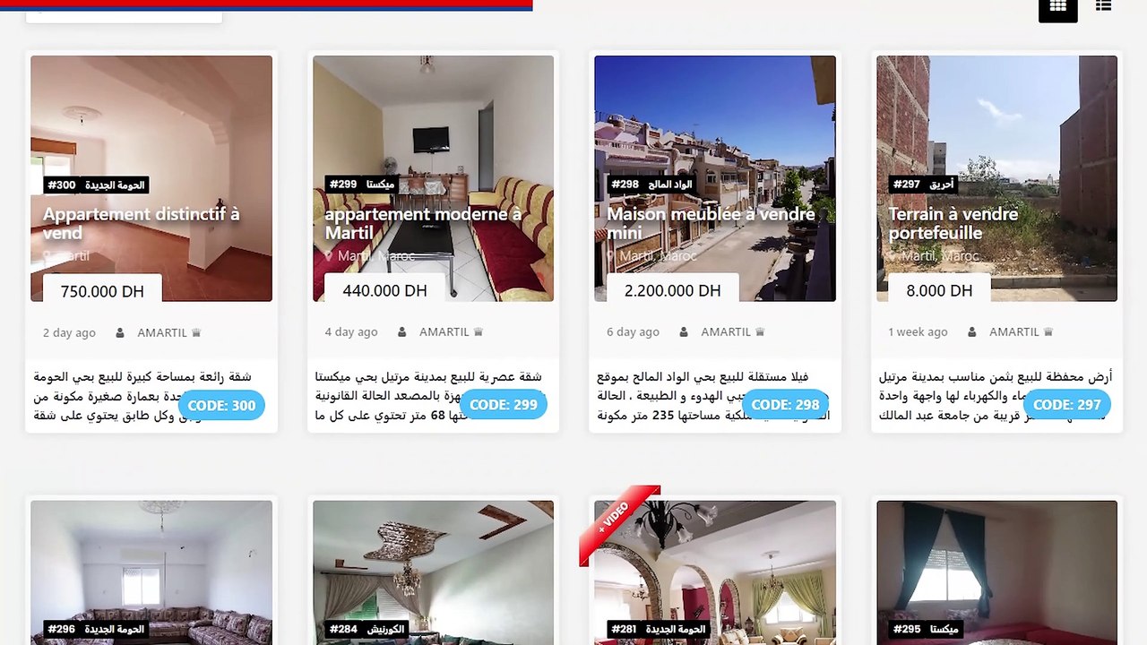 شقة للبيع قرب شاطئ البحر ملابطا طنجة 122متر صالون ثلاث غرف و واجهتين BEL APPARTEMENT À VENDRE TANGER
