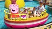 Diana and Peppa Pig Theme Park