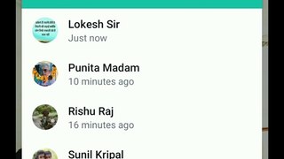 Aapka Whatsapp Status Kisne Aaur Kab Dekha Kaise Pata Kare? आपका Statusकिसने और कब देखा shorts short