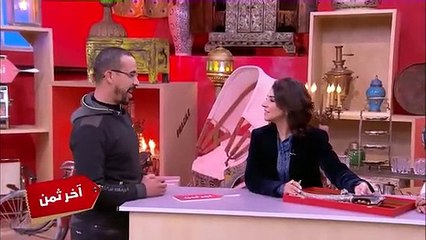 اخر ثمن الحلقة الاخيرة