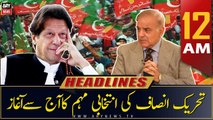 ARY News | Prime Time Headlines | 12 AM | 4th March 2023