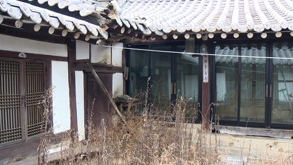 방치된 독립운동가 유적...관리 부실 / YTN