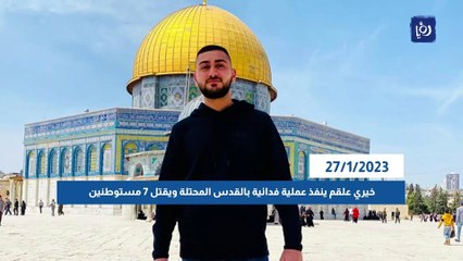 حكومة نتنياهو تواصل انتهاكاتها منذ أواخر العام الماضي