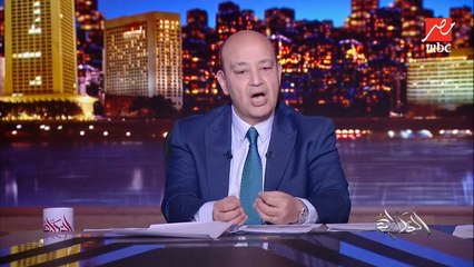 عمرو اديب: قرارات الرئيس السيسي بتخفف من وطأة الأوضاع الاقتصادية والأسعار والتضخم