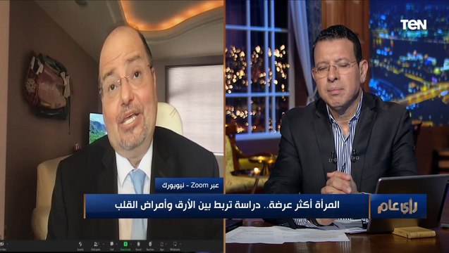 د.عياش: الناس اللى بتنام أقل من 5 ساعات أو أكثر من 9 ساعات معرضين للإصابة بجلطة قلبية بنسب متساوية