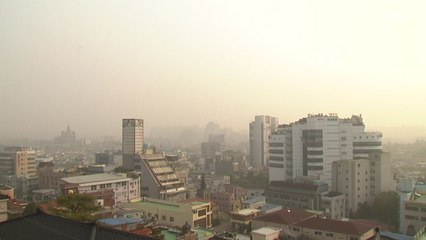 [날씨] 예년보다 따뜻한 주말...큰 일교차·미세먼지 유의 / YTN