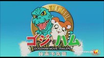 Godzilla, Mothra, Mechagodzilla: Tokyo S.O.S. | movie | 2003 | Official Teaser