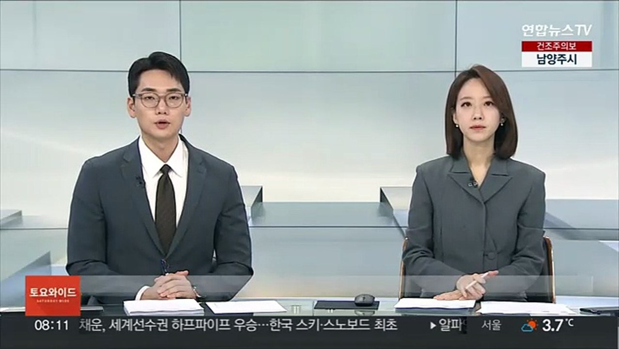 윤대통령, 국민의힘 전당대회 참석…화합 메시지 낼 듯