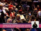 G/J Vladimir Padrino López: Chávez con su liderazgo logró la reunificación completa de la FANB