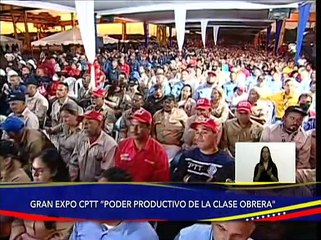 Desarrollan plataforma para que se registren los CPTT con cada una de sus experiencias de innovación