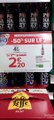 CARREFOUR ❤️‍ PROMOTION 2023 #carrefourfrance #carrefour #bonplan #arrivagescarrefour #promotion  (50)