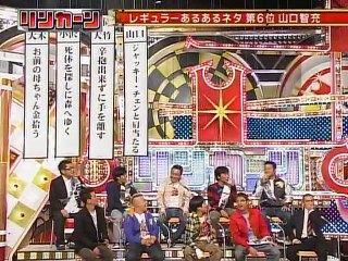 フレンドリーダウンタウン Lincoln #004 (2005.11.08) - 人気のトップ10素材紹介