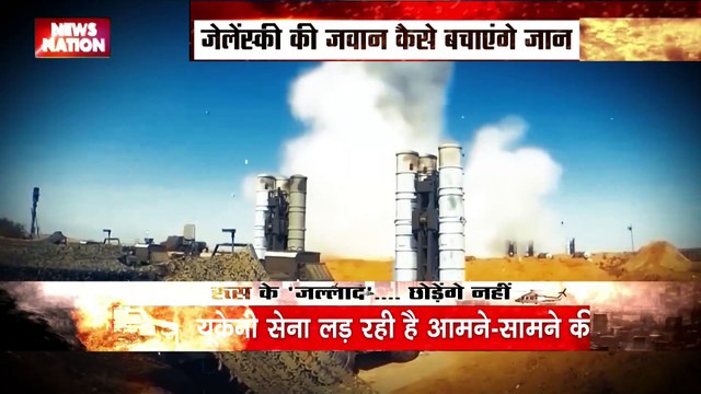 Russia Ukraine War : Russia की आर्मी ने Bakhmut के सभी रास्तों को किया तबाह