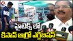 Minister Niranjan Reddy Inaugurates  Kisan Agri Show At Hitex _ Hyderabad  _ V6 News