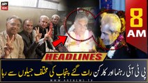 ARY News | Prime Time Headlines | 8 AM | 4th March 2023