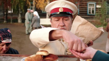 Город - 1 серия