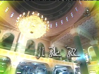 17 قلوب تحت الرماد -  حلقة