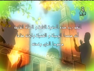 21 قلوب تحت الرماد -  حلقة