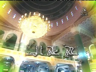 23 قلوب تحت الرماد -  حلقة