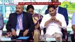 Reliance To Invest In Solar Project In AP Says, Mukesh Ambani At AP Global Investors Summit_ V6News
