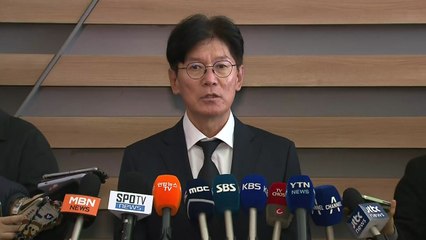 WBC 대표팀, 결전지 일본으로..."좋은 것만 가져올 것" / YTN