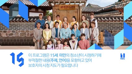 Gia tài bất đắc dĩ - Tập 17, Phim Hàn Quốc, Bản đẹp, lồng tiếng, cực hay