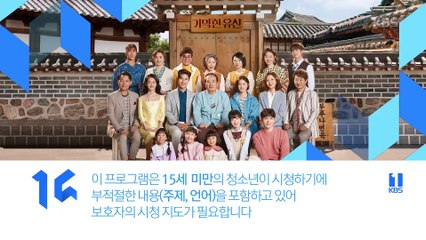 Gia tài bất đắc dĩ - Tập 20, Phim Hàn Quốc, Bản đẹp, lồng tiếng, cực hay