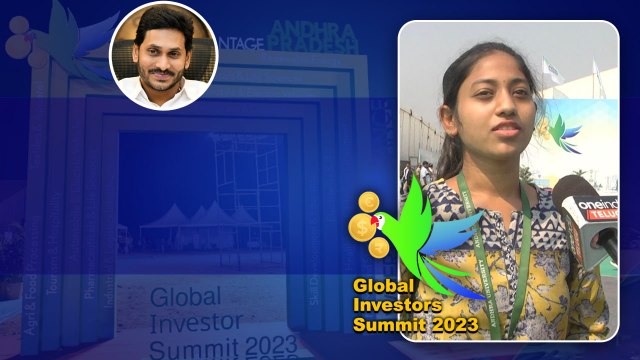 Andhra Pradesh సీఎం జగన్ ఒక విజనరీ లీడర్ - ఏయూ స్టూడెంట్స్ | Telugu OneIndia