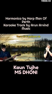 Kaun Tujhe - MS Dhoni Harmonica Shorts - Part 1