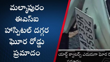 విశాఖపట్నం: రెండు బైక్ లు ఢీ