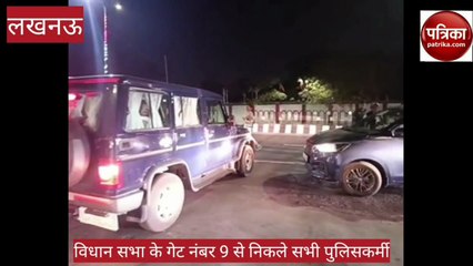 देखें वीडियो : 6 पुलिसकर्मियों की सजा हुई पूरी,  निकले विधानसभा से