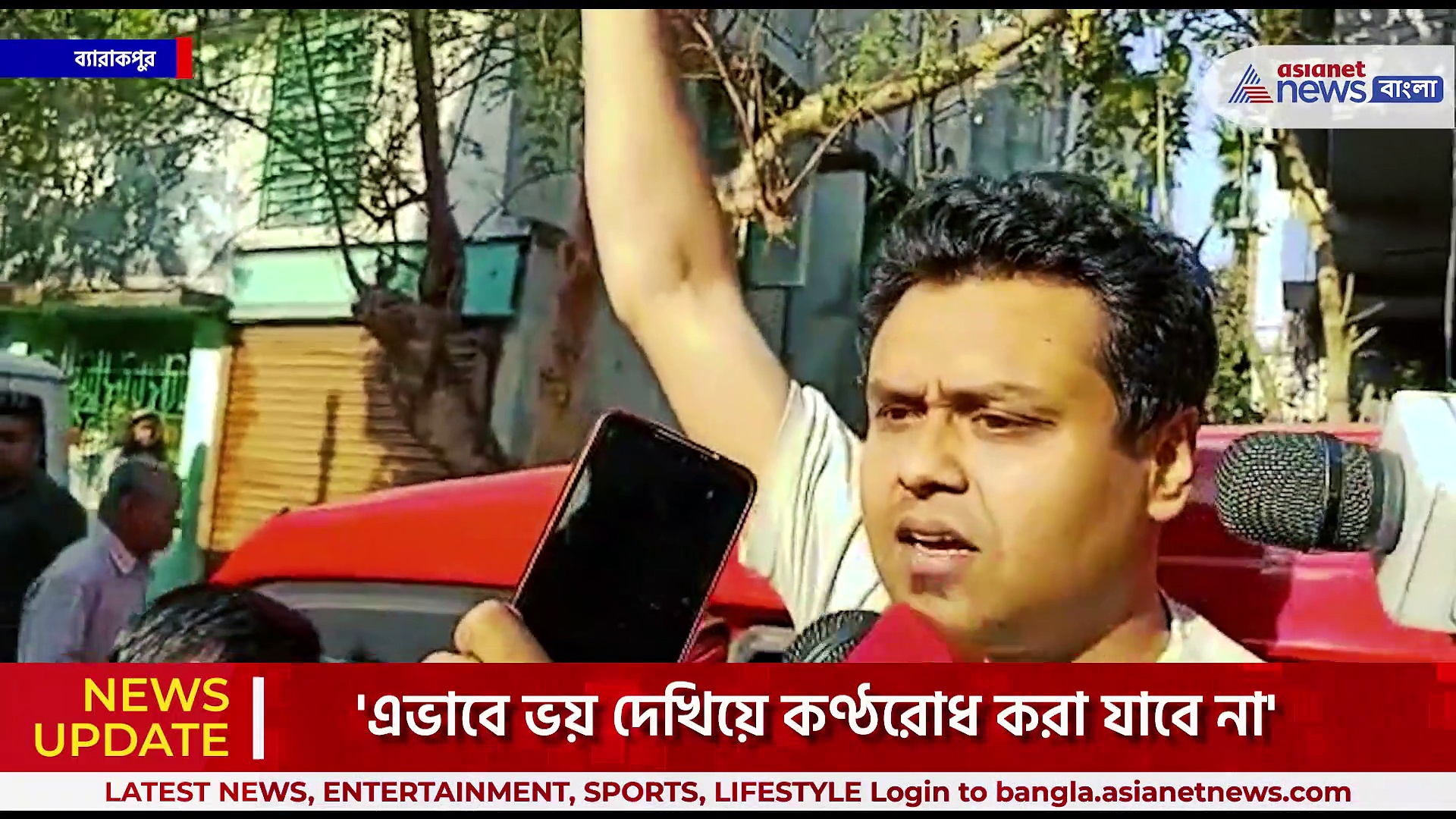 গ্রেফতার আইনজীবী ও কংগ্রেস নেতা কৌস্তভ বাগচী, 'ভয় দেখিয়ে কণ্ঠরোধ করা যাবে না' প্রতিক্রিয়া কংগ্রেস নেতার