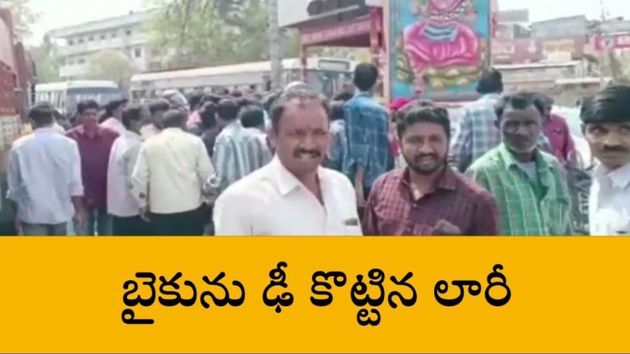 మంచిర్యాల: జిల్లా కేంద్రంలో రోడ్డు ప్రమాదం.. ఒకరికి గాయాలు