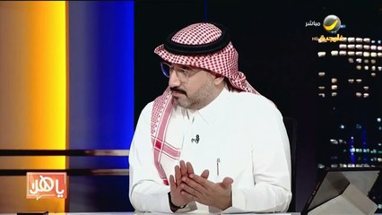 مختص: أكثر من 1000 مادة سامة في النفايات الالكترونية عندما تتحلل