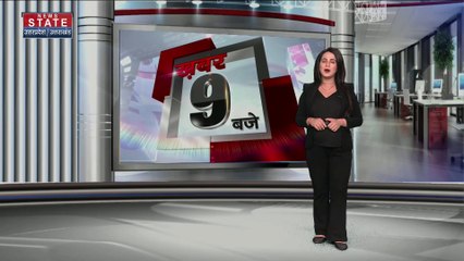 योगी सरकार खिलाड़ियों के लिए बड़ी सौगात लेकर आयी है