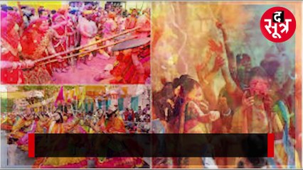 जानिए होलिका दहन और होली का शुभ मुहूर्त, मध्यप्रदेश में 07 मार्च को होगा होलिका दहन, 08 मार्च को उड़ेंगे रंग-गुलाल