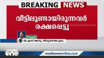 തിരുവനന്തപുരം കാട്ടാക്കടയിൽ കുടംബത്തെ പൂട്ടിയിട്ട് അയല്‍വാസി വീടിന് തീയിട്ടു